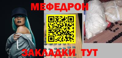 apvp Ликино-Дулёво
