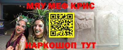 apvp Ликино-Дулёво