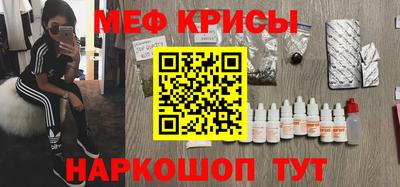 apvp Ликино-Дулёво