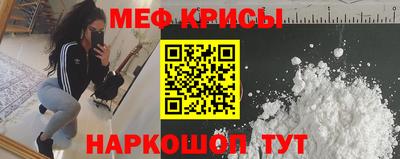 соль курить ск Лесосибирск