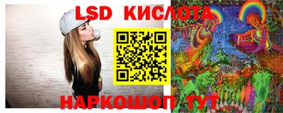 apvp Ликино-Дулёво