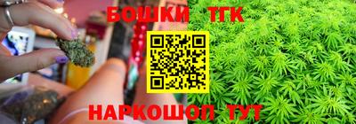 соль курить ск Лесосибирск