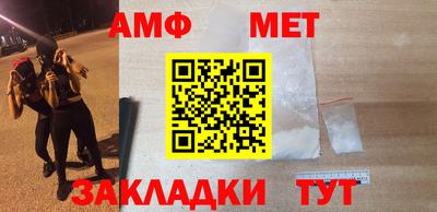apvp Ликино-Дулёво