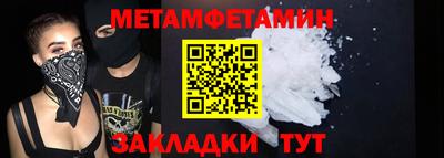 apvp Ликино-Дулёво