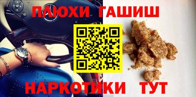 apvp Ликино-Дулёво