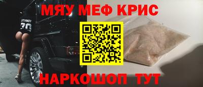 apvp Ликино-Дулёво