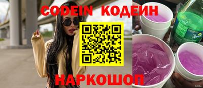 apvp Ликино-Дулёво